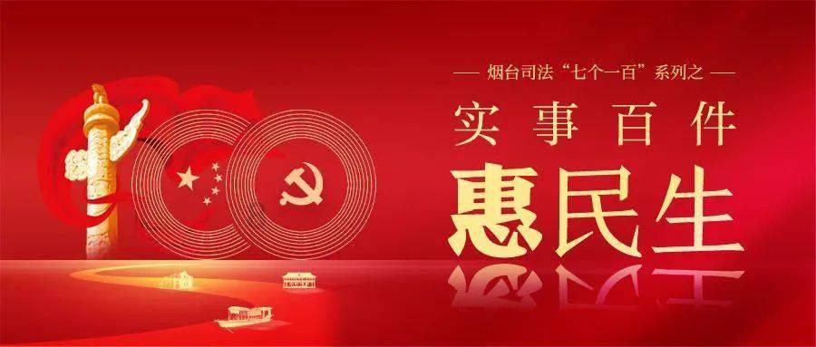 河清海晏