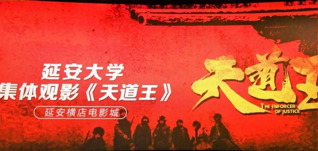 我的抖音设置了私密账号，我发的作品其他人可以看到吗？游戏画面