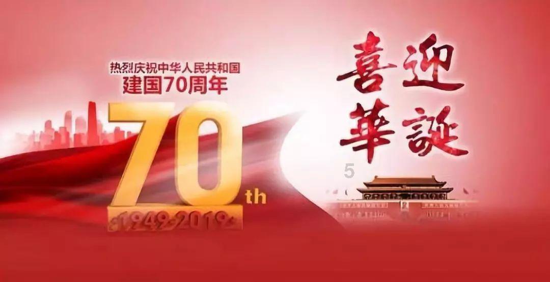 让动物飞一会