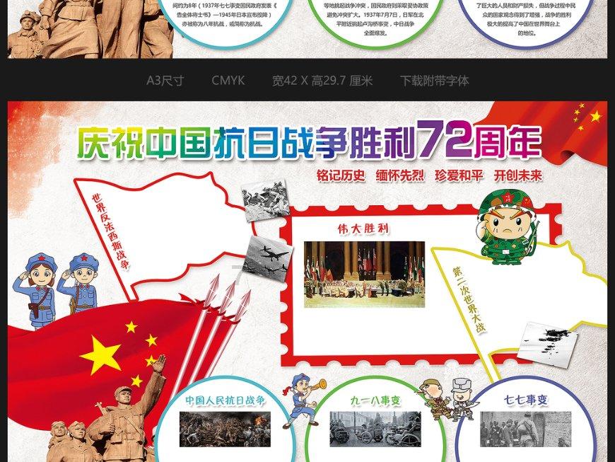 丰田4S店:新皇冠4月发布!轴距二次加长,还看新宝马5系吗?