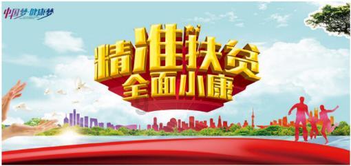 动物狂欢夜