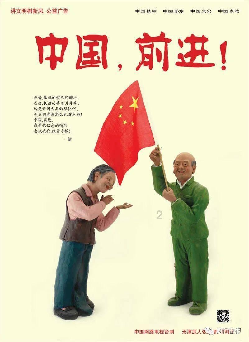 中国一姐创7大纪录！郑钦文2-0进决赛，排名升至第7，获814万巨奖
