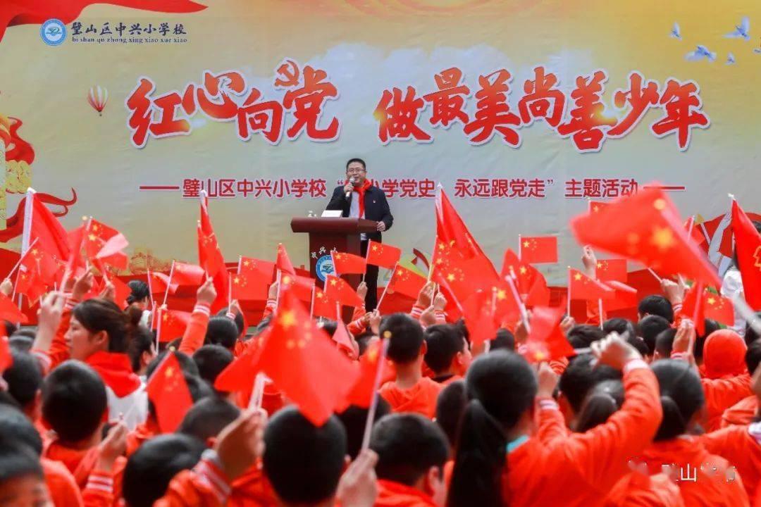 画线进球3无敌版