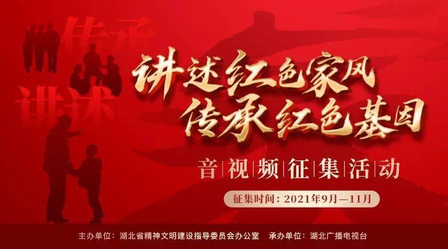 逃离世界杯的现场