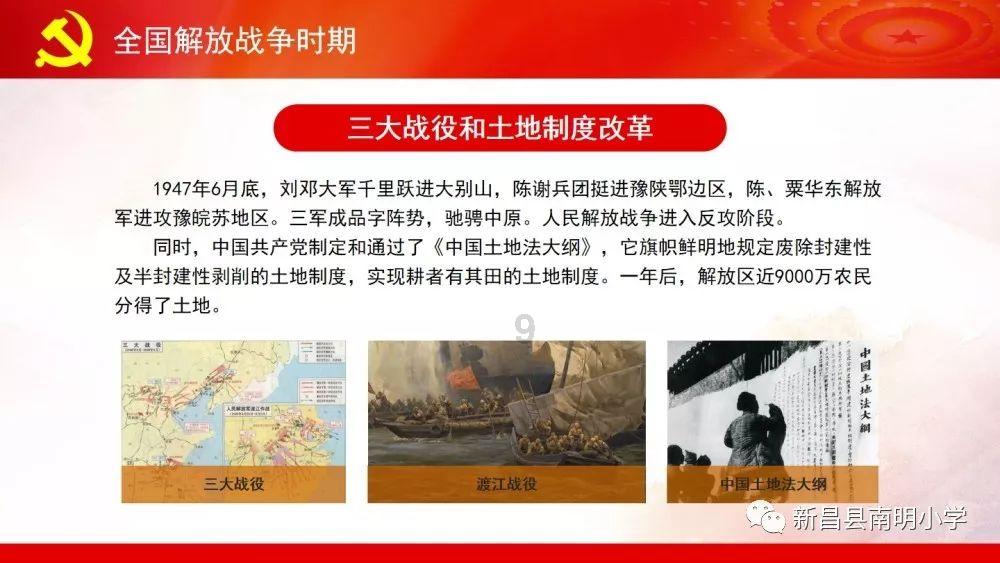 喜讯!临沂市人民医院临床营养科在第一届肿瘤营养技能大赛中夺佳绩