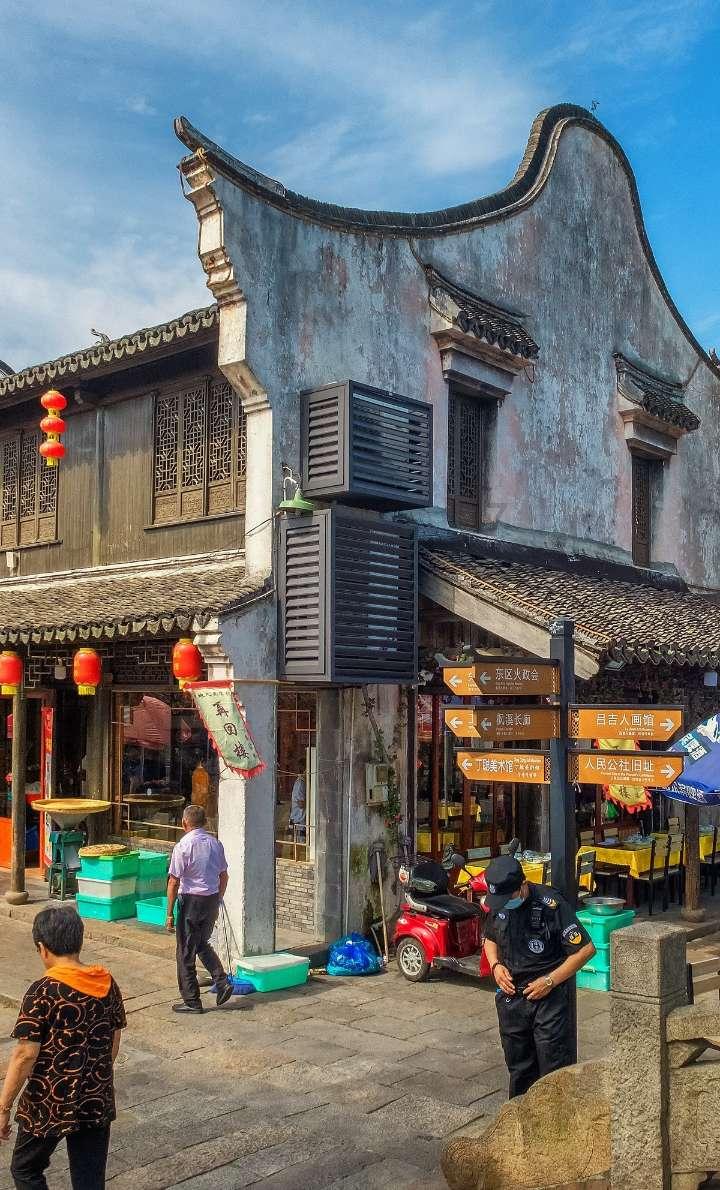 【公益广告】文明礼让每一步 安全出行每一天